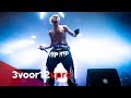 Joost Live At Lowlands 2019