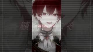 告白 / cover