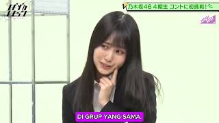 KAKKI TERLALU BERSEMANGAT~ [ 賀喜遥香 ]