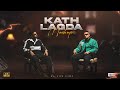 Kath Lagda Mashup Navaan X Dhanda X Sidhu X Imran Khan Kath Lagda Remix Sick Vibex