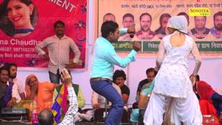 Sapna Chaudhary का नागिन डाँ�