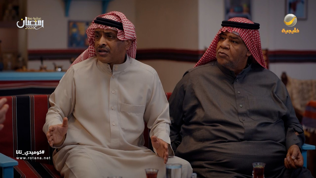 أبوالدنيا وطموح هوليوود - كوميدي تانا