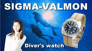 シグマ・バルモン 21石 600FEET/18ATM ブラックダイヤル 回転ベゼル 