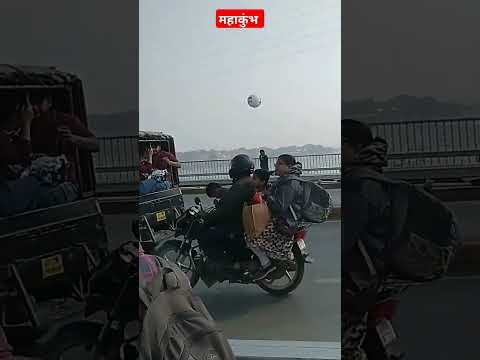 महाकुंभ #prayagrajkumbh #mahakumbh2025 #songvideo #reels #shortsvideo #vibes #trending #like#songs