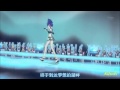Aikatsu! Aoi prism spiral 