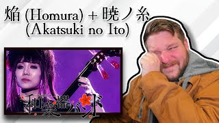 Download lagu First Time Hearing! WAGAKKI BAND - 焔 (Homura)   暁ノ糸 (Akatsuki no Ito) REACTION mp3
