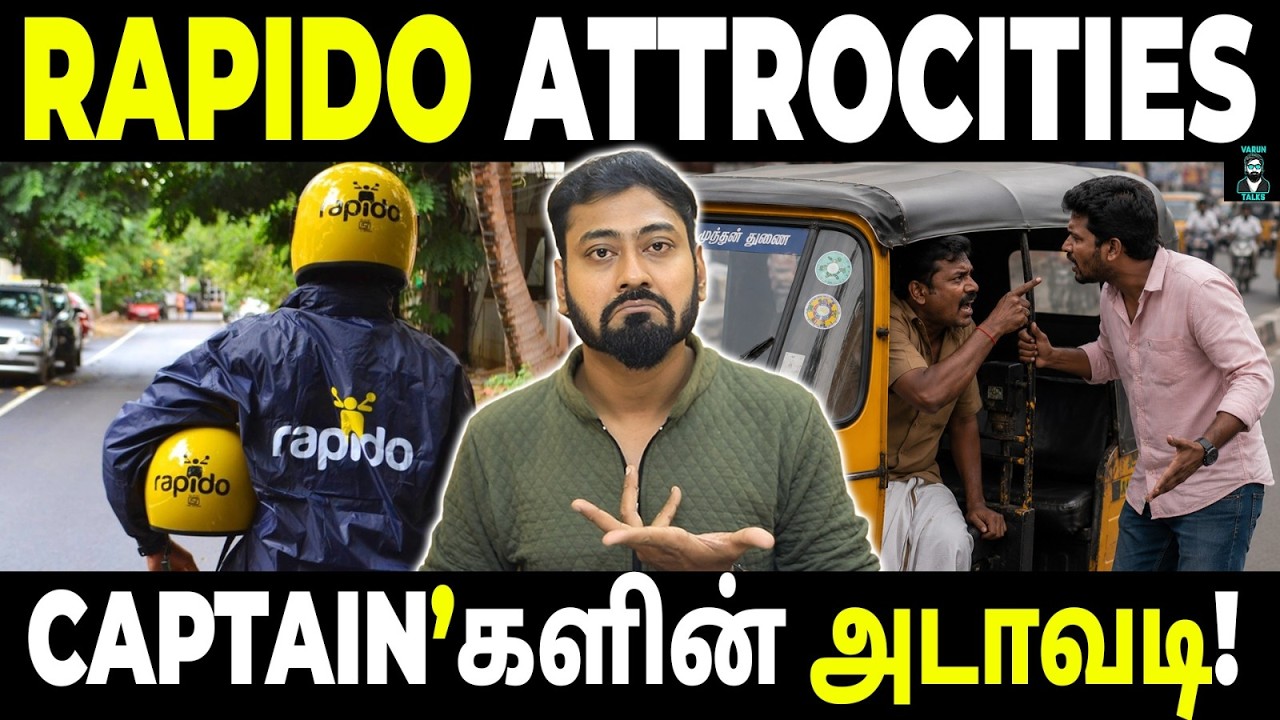 Why Are Rapido Drivers Facing Serious Allegations? | Varun Talks