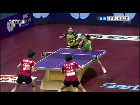 2015 WTTC (WD-R32) FUKUHARA Ai/WAKAMIYA Misako - RI Mi Gyong/RI Myong Sun [HD] [Full Match/Chinese]