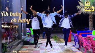 oh baby oh baby | Ben human | Haran Orton