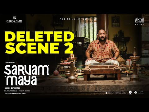Sarvam Maya Deleted Scene 02- Online Pooja| Nivin Pauly, Aju Varghese| Akhil Sathyan | Firefly Films