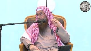 ماهي مقاصد الزواج . الشيخ عبدالرحمن الودعان image