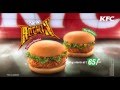 KFC Rockin Commercial 10 Sec