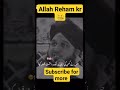 Kisi Ka Haq Marne Wala Viral Youtubeshorts Allah Subscribe For More