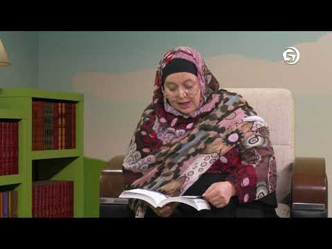 Najljepše priče - Musa i čarobnjaci