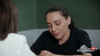 Մարիա, Սերիա 5, Անոնս / Maria