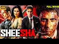 SHEESHA Full Bollywood Romantic Thriller Movie Sonu Sood Neha Dhupia Hindi Movie