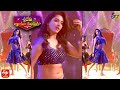 Oo Antava Oo Oo Antava Song Vishnu Priya Dance Performance Sridevi Drama Company 16th January 2022