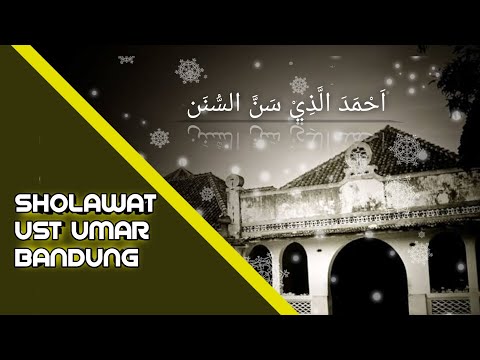 Hubbu Ahmadi * sholawat ust umar Bandung /Video lirik
