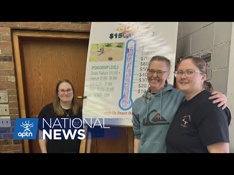 Playground project underway to honour victims of mass stabbing | APTN News