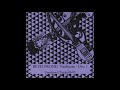 Bevis Frond - Youngblood