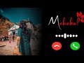 Mahadev Sawan Ringtone 2023 Bholenath Sawan Ringtone 2023 Bholenath Sawan Ringtone 2023 Ka