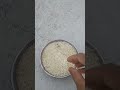 Kaise Din Bite Koi Jatan Bataaja Kahan Jaaun Kahan ️ Shortsvideo