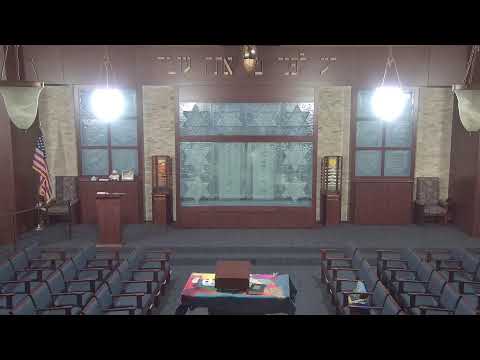 CBO Shabbat Mincha Service