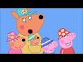 Peppa Pig Fish World The Great Barrier Reef