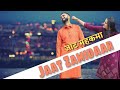 Jaat Zamidaar Jat Jatni Haryanvi Romantic WhatsApp Status Haryanvi Romantic Jat Jatni Jat Mehkma