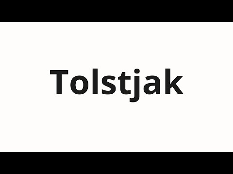 How to pronounce Tolstjak | Толстяк (Fat in Russian)