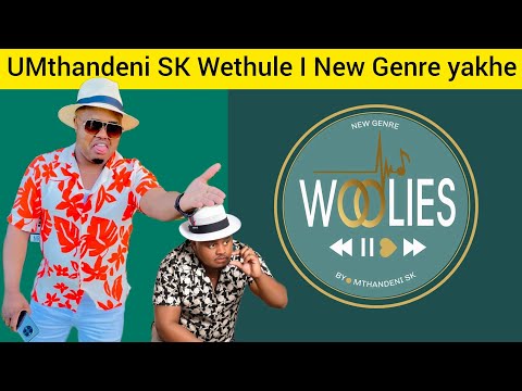 UMthandeni SK ethula iLogo yeGenre yakhe ezase Woolies ngokusemthethweni zibonele nayi lendaba 