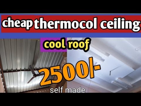 download lagu mp3 mp4 Thermocol Sheet Ceiling, download lagu Thermocol Sheet Ceiling gratis, unduh video klip Thermocol Sheet Ceiling