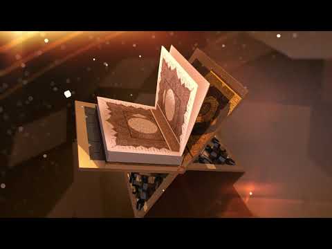 KATEDRA TEFSIRA - Muvedeta Halilović