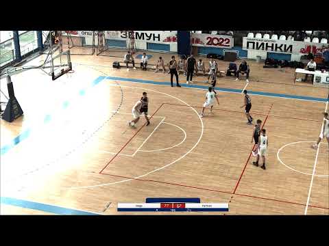 D&D Trofej Zemuna Mega - Partizan