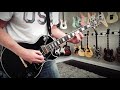 Guitar Cover - More Than This - Roxy Music - Rock Chords - Les Paul Custom Lite