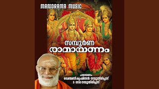 Download lagu Sundara Kandam - Parayanam mp3 Download lagu Sundara Kandam - Parayanam mp3