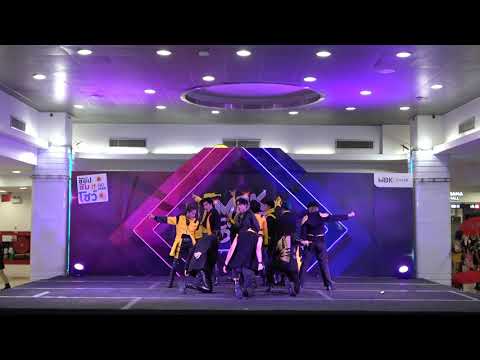 MBK COVER DANCE 2020 รอบ Semi Final ทีม QUANTUM REALM