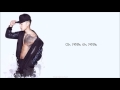 Jay Park - YOU KNOW 뻔하잖아 (Han|Rom|Eng Lyrics)