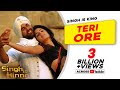 Teri Ore | Singh Is Kinng | Akshay Kumar| Katrina Kaif| Pritam| Rahat Fateh Ali Khan| Shreya Ghoshal