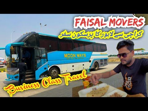Business Class Travel of Faisal Movers | First Journey from Karachi to Lahore