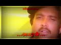 Amaran Karthi Mass Status