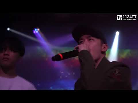 171203 인기가요 - 창모 feat.The Quiett, Dok2 (US TOUR - SEATTLE)
