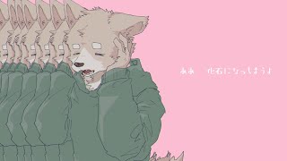 諸々