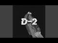 점점 어른이 되나봐 (feat. 니화)