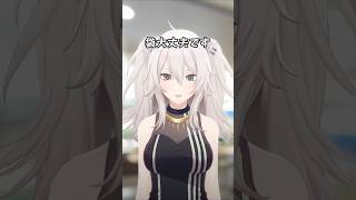 「袋、いりません」#hololive #ホロライブ #ライフハック  #獅白ぼたん