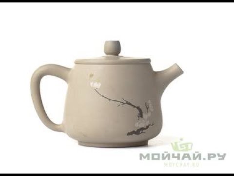 Чайник # 18808, цзяньшуйская керамика, 268 мл. Чайник # 18808, цзяньшуйская керамика, 268 мл.