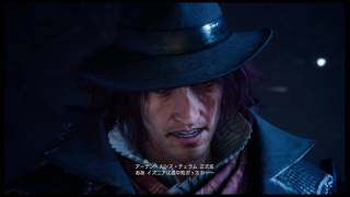 ＃15[ファイナルファンタジー若き王が世界を救う]剣神バハムート降臨！アーデンの正体と過去が遂に判明