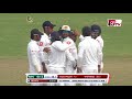 Bangladesh vs Sri Lanka Highlights | 2nd Test | Day 3