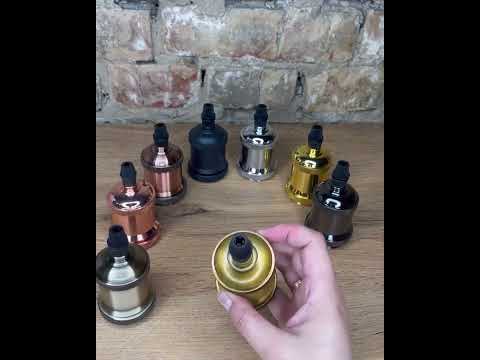 Патрон E27 для абажурів хром