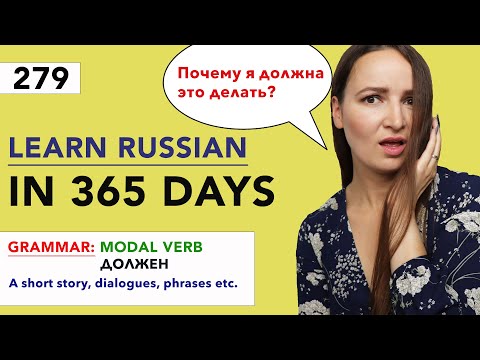 🇷🇺DAY #279 OUT OF 365 ✅ | LEARN RUSSIAN IN 1 YEAR